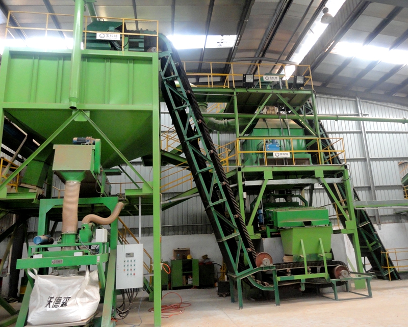 大傾角波狀擋邊皮帶輸送機(jī)