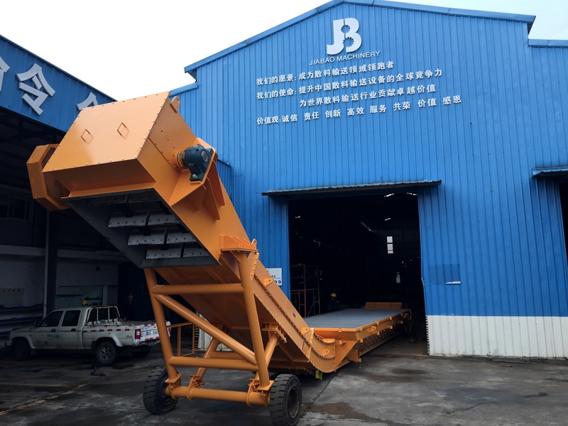 廣州港務局大型彎刮板輸送機